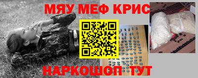 каннабис Балахна