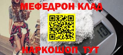 дживик Балашиха