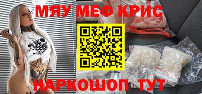 дживик Балашиха