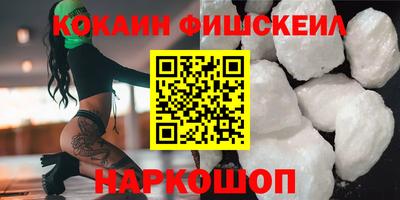 марихуана Балаково