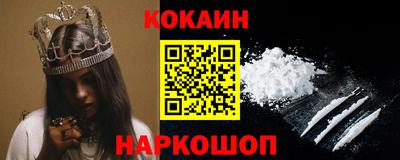 марихуана Балаково