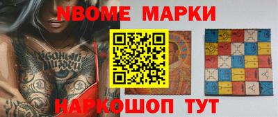 дживик Балашиха