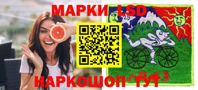 дживик Балашиха