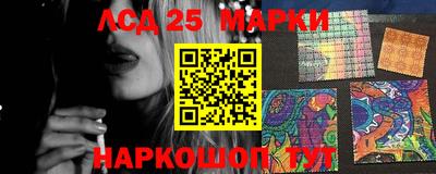 дживик Балашиха