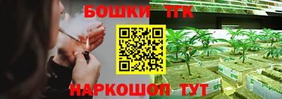дживик Балашиха