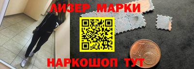 марихуана Балаково