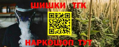дживик Балашиха