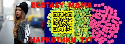 дживик Балашиха