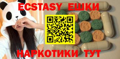 дживик Балашиха