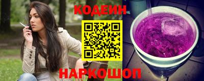 марихуана Балаково