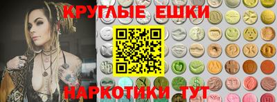 дживик Балашиха