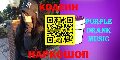 дживик Балашиха