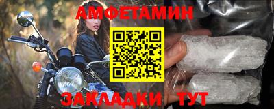 mdma Ипатово