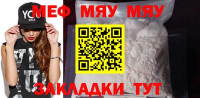 трава Изобильный