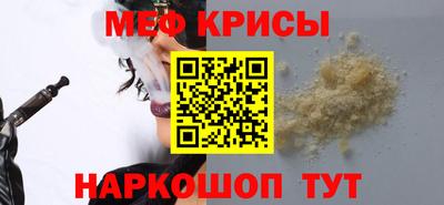 дживик Балашиха