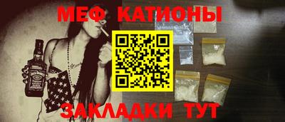 наркотики Ирбит